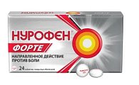 Купить нурофен форте, таблетки, покрытые оболочкой 400мг, 24шт в Богородске