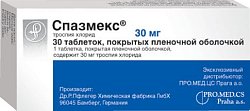 Купить спазмекс, таблетки, покрытые пленочной оболочкой 30мг, 30 шт в Богородске