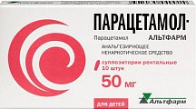 Купить парацетамол-альтфарм, суппозитории ректальные 50мг, 10 шт в Богородске