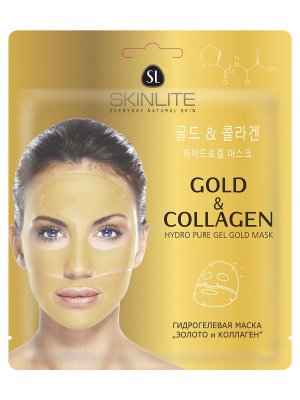 Купить skinlite (скинлайт) маска для лица гидрогелевая золото и коллаген, 1 шт в Богородске