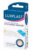 Купить luxplast (люкспласт) пластыри медицинские гидроколлоидные от влажных мозолей, 5 шт в Богородске