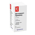 Купить метотрексат-промомед, раствор для инъекций 10 мг/мл 1мл, флакон 1 шт в Богородске