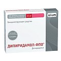 Купить дипиридамол-пфо, таблетки, покрытые пленочной оболочкой 25мг, 120 шт в Богородске