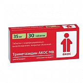 Купить триметазидин-акос мв, таблетки с модифицированным высвобождением, покрытые оболочкой 35мг, 30 шт в Богородске