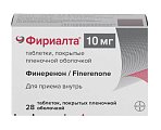 Купить фириалта, таблетки покрытые пленочной оболочкой 10мг, 28 шт в Богородске