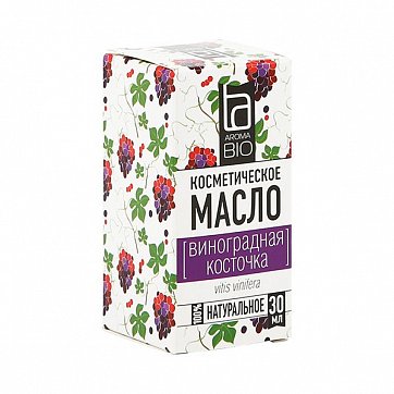 Масло косметическое виноградная косточка AromaBio (АромаБио), 30мл