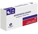 Купить эплеренон канон, таблетки покрытые пленочной оболочкой 50мг, 30 шт в Богородске