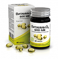 Купить витамин д3 (холекальциферол) 600ме, капсулы 410мг, 60 шт бад в Богородске