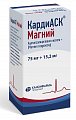 Купить кардиаск магний, таблетки, покрытые пленочной оболочкой 75мг+15,2мг, 100 шт в Богородске