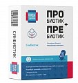 Купить синбиотик 5млрд будь здоров! капсулы массой 495 мг, 10 шт бад в Богородске