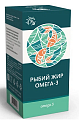 Купить рыбий жир омега-3 натуральные масла, флакон 100мл бад в Богородске