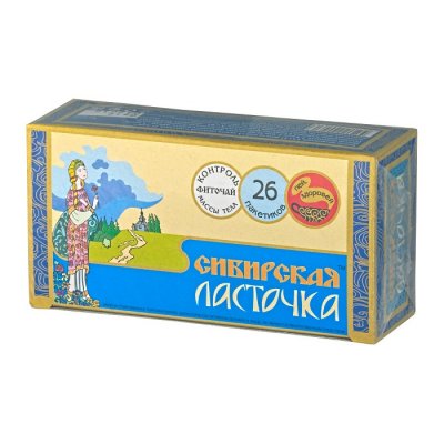 Купить чай сибирская ласточка, фильтр-пакет 1,5г, 26 шт бад в Богородске