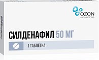 Купить силденафил, таблетки, покрытые пленочной оболочкой 50мг, 1 шт в Богородске