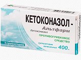 Купить кетоконазол-альтфарм, суппозитории вагинальные 400мг, 5 шт в Богородске