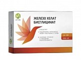 Купить м актив железо бисглицинат, таблетки массой 1200 мг, 30 шт бад в Богородске