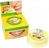 Купить 5 star cosmetic (5 стар косметик) зубная паста травяная с экстром ананаса, 25г в Богородске