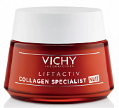 Купить vichy liftactiv (виши) коллаген специалист крем для восстановления кожи ночной 50мл в Богородске