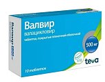 Купить валвир, таблетки, покрытые пленочной оболочкой 500мг, 10 шт в Богородске