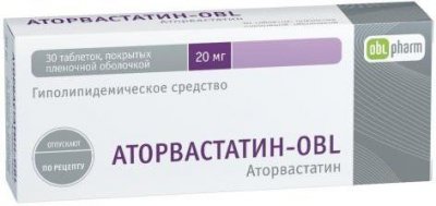 Купить аторвастатин-obl, таблетки, покрытые пленочной оболочкой 20мг, 30 шт в Богородске