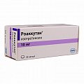 Купить роаккутан, капсулы 10мг, 30 шт в Богородске