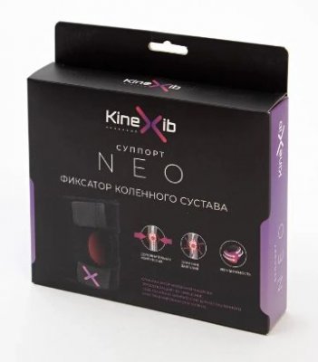 Купить кинексиб (kinexib) фиксатор коленного сустава нео в Богородске