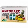 Купить фитолакс чай, фильтр-пакеты 2,1г, 20 шт бад в Богородске