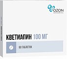 Купить кветиапин, таблетки, покрытые пленочной оболочкой 100мг, 60 шт в Богородске