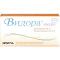 Купить видора микро, таблетки, покрытые пленочной оболочкой 3мг+0,02мг, 24+4 шт в Богородске