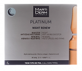 Купить martiderm (мартидерм) platinum сыворотка для лица ночное восстановление, ампулы 2мл, 30 шт в Богородске