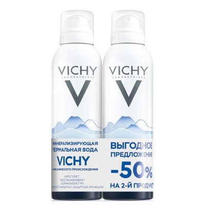Купить виши (vichy) набор  термальная вода 150мл 2шт (виши, франция) в Богородске