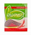 Купить luxplast (люкспласт) пластырь медицинский перцовый 9,4см х 12,4см в Богородске