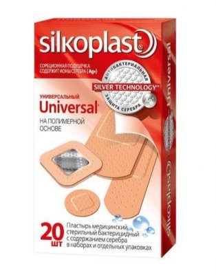 Купить силкопласт (silkopast) универс пластырь стерильный бактерицидный гипоаллергенный, 20 шт в Богородске