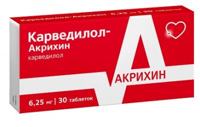 Купить карведилол-акрихин, таблетки 6,25мг, 30 шт в Богородске