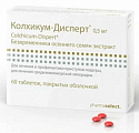 Купить колхикум-дисперт, таблетки покрытые оболочкой 0,5 мг, 60 шт в Богородске