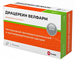 Купить диацереин велфарм, капсулы 50 мг, 100 шт  в Богородске