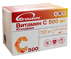 Купить витамин с 500мг югмедфарм, капсулы массой 700мг 60шт бад в Богородске