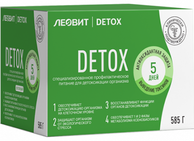 Купить леовит detox, комплексная программа питания на 5 дней в Богородске