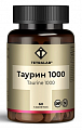 Купить tetralab (тетралаб) таурин 1000 форте, таблетки, покрытые оболочкой 60шт бад в Богородске