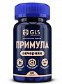 Купить gls (глс) примула вечерняя, капсулы массой 720 мг, 60 шт бад в Богородске