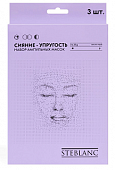 Купить steblanc (стебланк) набор масок ампульных сияние-упругость 3шт в Богородске