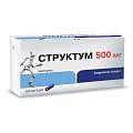 Купить структум, капсулы 500мг, 60шт в Богородске