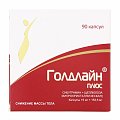 Купить голдлайн плюс, капсулы 15мг+153,5мг, 90 шт в Богородске