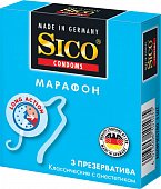 Купить sico (сико) презервативы марафон классические 3шт в Богородске