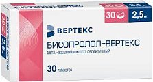 Купить бисопролол-вертекс, таблетки, покрытые пленочной оболочкой 2,5мг, 30 шт в Богородске