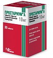 Купить престариум а, таблетки, покрытые пленочной оболочкой 10мг, 30 шт в Богородске