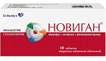 Купить новиган, таблетки покрытые пленочной оболочкой 400мг, 10шт в Богородске