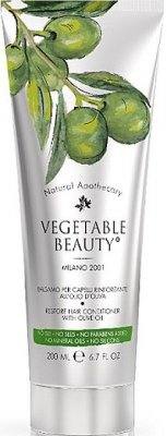 Купить vegetable beauty (веджетебл бьюти) бальзам для волос восстанавливающий с маслом оливы, 200мл в Богородске
