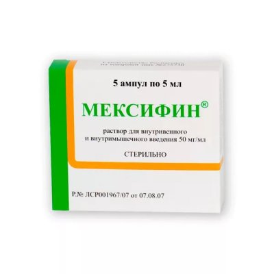 Купить мексифин, раствор для внутривенного и внутримышечного введения 50мг/мл, ампулы 5мл, 5 шт в Богородске