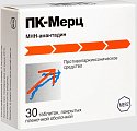 Купить пк-мерц, таблетки, покрытые пленочной оболочкой 100мг, 30 шт в Богородске