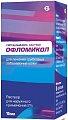 Купить офломикол, раствор для наружного применения 2%, флакон 15мл в Богородске